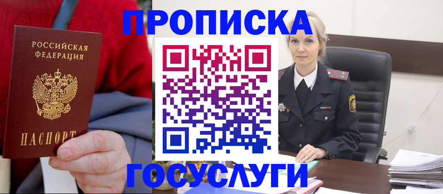 форма 3 в Лесосибирске